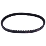 Keilriemen Mitsuboshi 20X785 passend für: Piaggio TPH