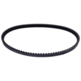 Keilriemen Mitsuboshi 19X931 passend für: SYM HD, HD2