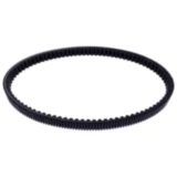 Keilriemen Mitsuboshi 25X947 passend für: Honda SH