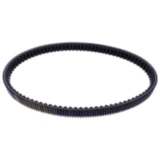 Keilriemen Mitsuboshi 26X944 passend für: Honda NSS