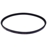 Keilriemen Mitsuboshi 18X865 passend für: Honda SH