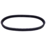 Keilriemen Mitsuboshi 27X926 passend für: Honda NSS