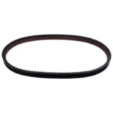 Keilriemen Mitsuboshi 19X798 passend für: Suzuki UK