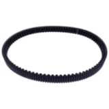 Keilriemen Originalersatzteil passend für: Honda PCX