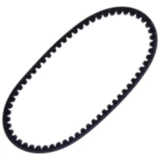 Keilriemen JMP 15X596 passend für: Derbi Vamos, Atlantis