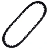 Keilriemen JMP 28. 4X1030 passend für: Piaggio MP3