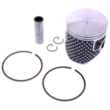 Kolbensatz 71. 95 mm A Athena 18 mm Kolbenbolzen Standard Bore passend für: Beta RR