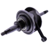 Kurbelwelle Standard passend für: Honda PCX, SH