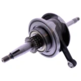 Kurbelwelle Standard passend für: Honda PCX