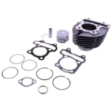 Zylindersatz 125CCM Naraku Standard Zylindersatz passend für: Jonway YY125T - 10, YY125T - 12, YY125T - 19