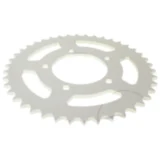 Alu-Kettenrad 42Z Teilung 520 silber