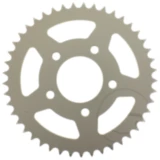 Alu - Kettenrad 45Z Teilung 520 silber Esjot Innendurchmesser 070 Lochkreis 100 passend für: BMW HP4