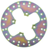 Bremsscheibe EBC Stahl rostfrei passend für: Bombardier Traxter, Quest