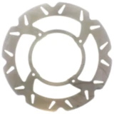 Bremsscheibe Extreme CX EBC Stahl rostfrei passend für: Honda XR