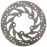 Bremsscheibe Scooter EBC passend für: Kymco Agility, People, New People