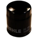 Ölfilter Mahle Alternative: 7231319 passend für: Piaggio MP3, Beverly, Liberty