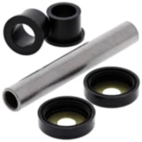 Querlenkerlager Satz All Balls Racing passend für: Yamaha YFZ