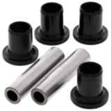 Querlenkerlager Satz All Balls Racing passend für: Polaris Sportsman 7650491