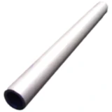 Lenkerrohr 285 mm silber