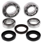 Differential Reparatursatz hinten All Balls Racing passend für: Yamaha YFM 7731772