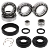 Differential Reparatursatz vorne All Balls Racing passend für: Honda TRX 7731773