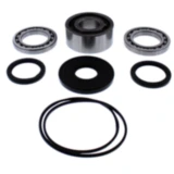 Differential Reparatursatz vorne All Balls Racing passend für: Polaris General 7731795
