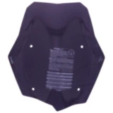 Touringscheibe Puig dunkel passend für: BMW F 750