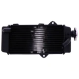 Wasserkühler für Motorräder JMP 7760431