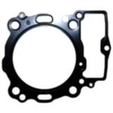 Zylinderkopfdichtung Athena passend für: KTM SX Quad