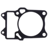 Zylinderfussdichtung Athena passend für: Suzuki LT - A 7791502