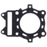 Zylinderkopfdichtung Athena passend für: Suzuki LT - A 7791577