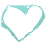 Lichtmaschinendeckeldichtung Athena passend für: Suzuki LT - A 7791734