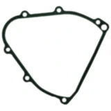 Dichtung Kupplungsdeckel Athena passend für: Vespa V, PK, N