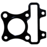 Zylinderkopfdichtung Athena passend für: Piaggio Zip, Fly, Liberty, Aprilia Scarabeo, Sport City