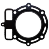 Zylinderkopfdichtung Athena passend für: KTM XC Quad 7792633