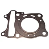 Zylinderkopfdichtung Athena passend für: Suzuki UX