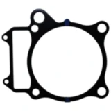 Zylinderfussdichtung Athena passend für: Polaris Predator, Outlaw