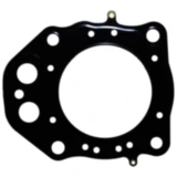 Zylinderkopfdichtung Athena passend für: Honda TRX 7793367