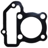 Zylinderkopfdichtung Athena passend für: Yamaha YFM, XC, YFA1