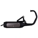 Schalldämpfer Sito Plus passend für: MBK CW, Yamaha CW