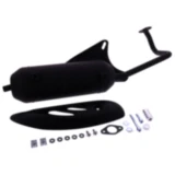 Schalldämpfer Silent Pro TECNIGAS Black Edition passend für: Baotian BT49QT - 7A1, BT49QT - 10, BT49QT - 12A1