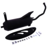 Schalldämpfer Silent Pro TECNIGAS Black Edition passend für: SYM Fiddle II