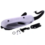 Schalldämpfer Sito passend für: Yamaha CS, YH, Malaguti F15