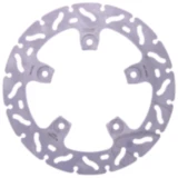 Bremsscheibe starr racing TRW passend für: Husqvarna Supermoto, Vitpilen, Svartpilen