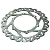 Bremsscheibe starr Offroad TRW passend für: Suzuki DR