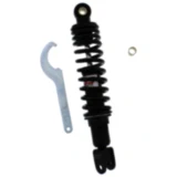 Federbein Mono YSS einstellbar passend für: Yamaha YN, YQ, CS, NS, Peugeot Vivacity, TKR, Trekker