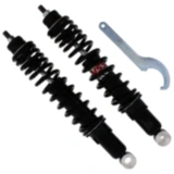 Federbein Stereo YSS einstellbar passend für: Gilera Runner