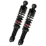 Federbein Stereo YSS einstellbar passend für: Honda SH