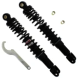 Federbein Stereo YSS einstellbar passend für: Kymco People 7890085