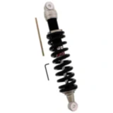 Federbein Mono YSS einstellbar passend für: BMW R 7890124